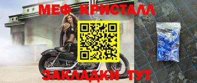 герыч Камышлов