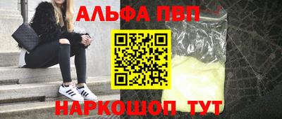 герыч Камышлов