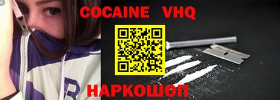 герыч Камышлов