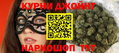 мет Канаш