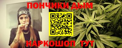 мет Канаш