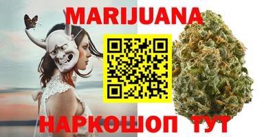спайс Кандалакша