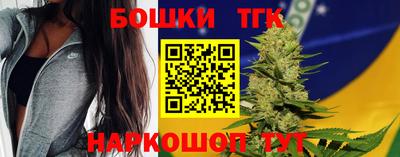 спайс Кандалакша