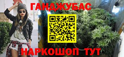 герыч Камышлов