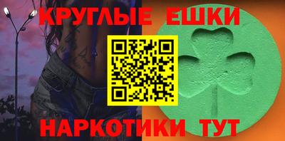 герыч Камышлов