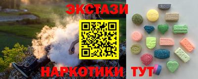 герыч Камышлов