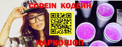 герыч Камышлов