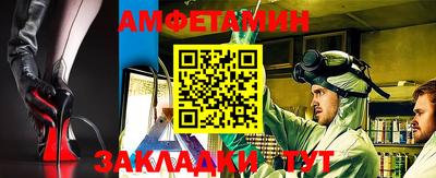 герыч Камышлов