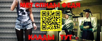герыч Камышлов