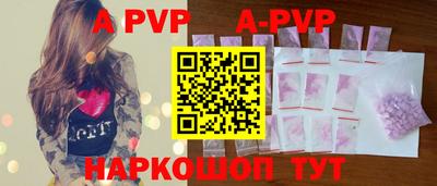 герыч Камышлов