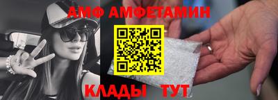герыч Камышлов