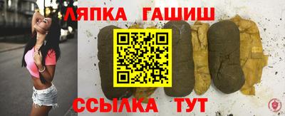 мет Канаш
