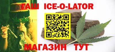 герыч Камышлов