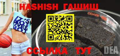 герыч Камышлов