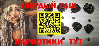 мет Канаш