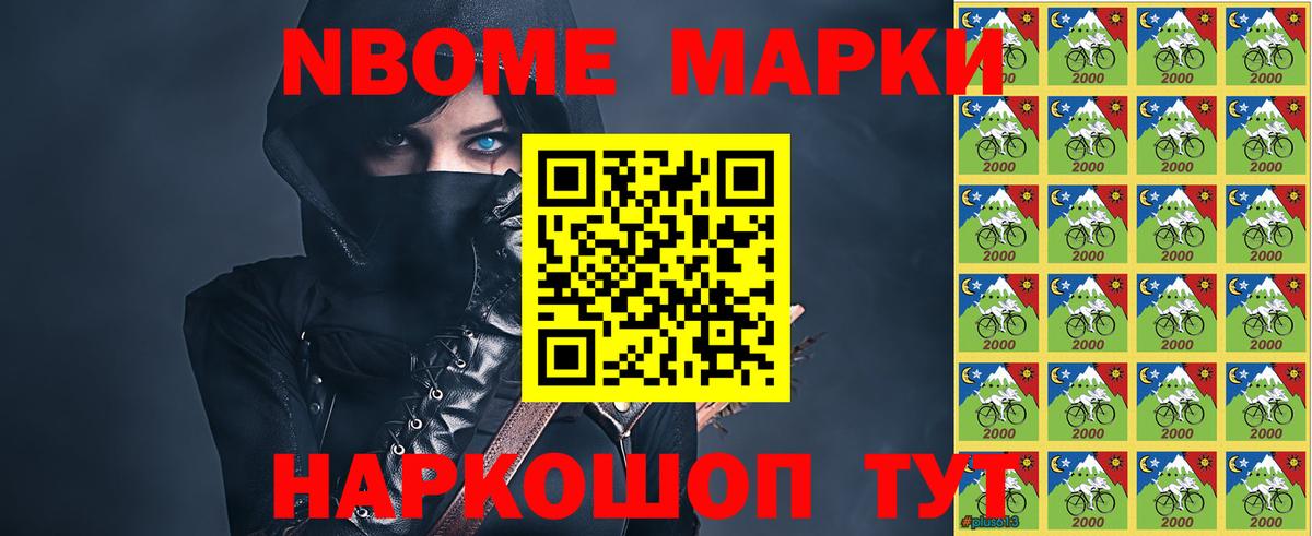 Лсд 25 экстази кислота Корсаков