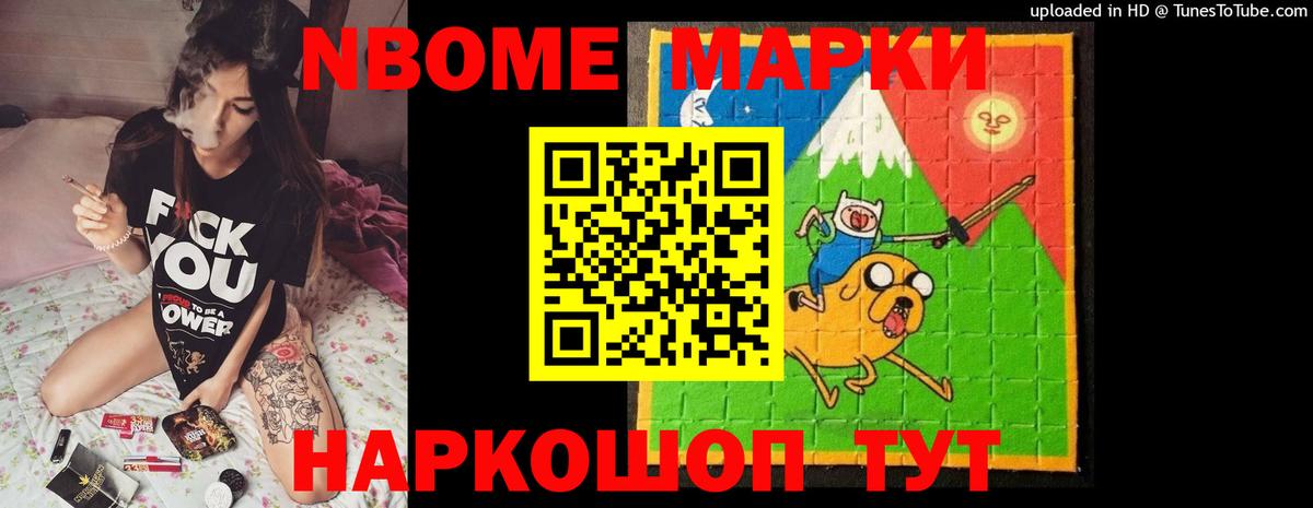LSD-25 экстази кислота  Вход с VPN  ЛСД экстази кислота  LSD-25 экстази  Корсаков 