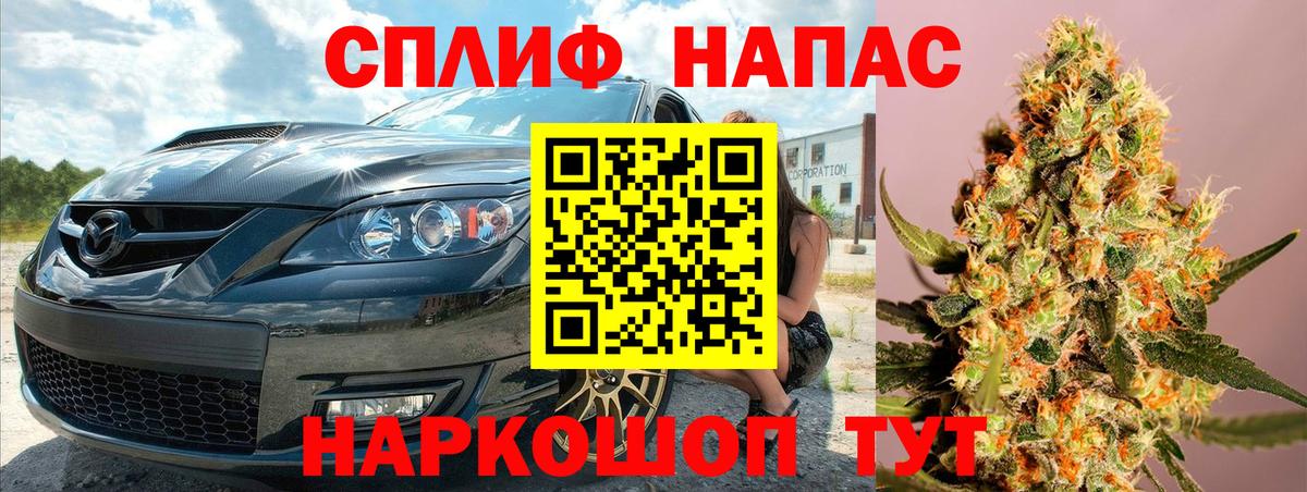 Шишки марихуана ГИДРОПОН Корсаков